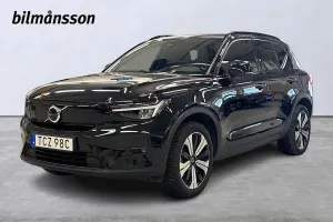 Volvo XC40 2023